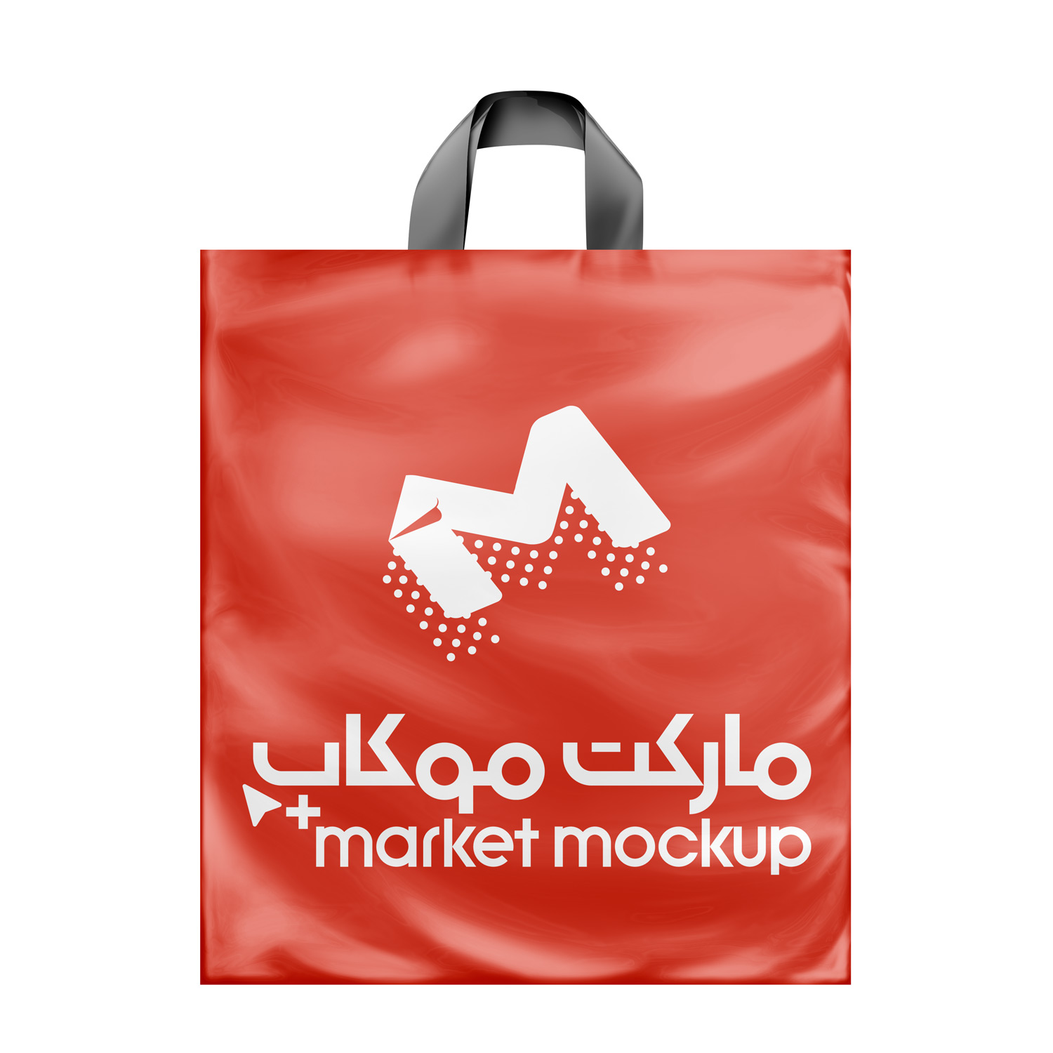 10341-White-Plastic-Carrier-Bag-with-Loop-Handlessk.jpg